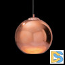 Подвесной светильник Loft IT Copper Shade Loft2023-C