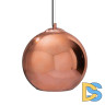 Подвесной светильник Loft IT Copper Shade Loft2023-C