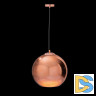 Подвесной светильник Loft IT Copper Shade Loft2023-C