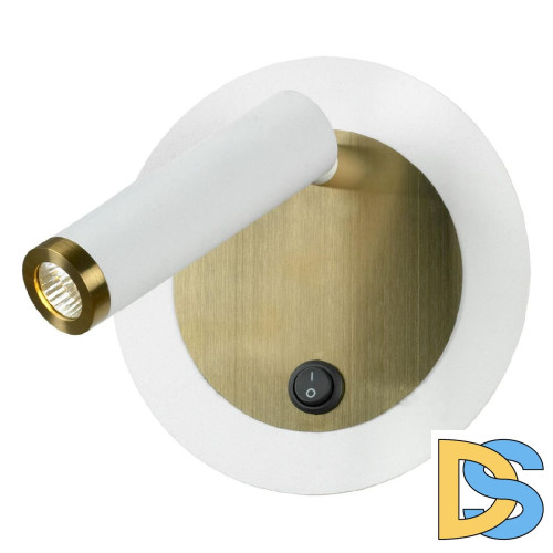 Спот Lussole Cozy LSP-7100