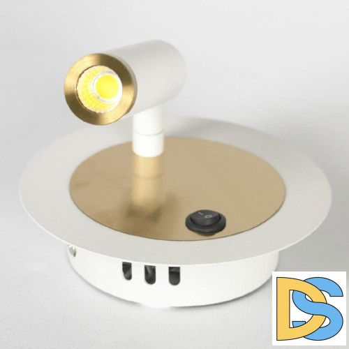 Спот Lussole Cozy LSP-7100