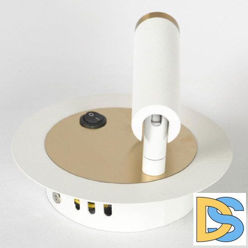 Спот Lussole Cozy LSP-7100