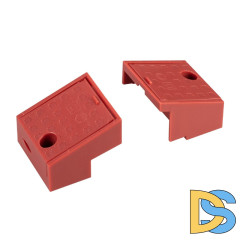 Комплект съёмных крышек для блока питания Arlight ARJ-KE42500 037178