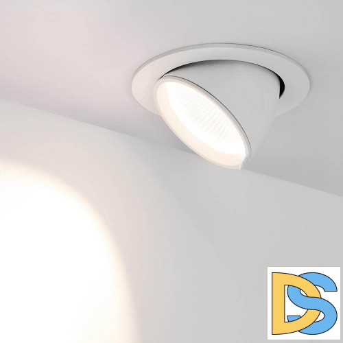 Встраиваемый светильник Arlight 024031