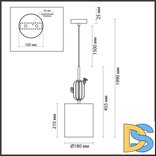 Подвесной светильник Odeon Light Cactus 5425/1