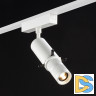 Трековый светильник SWG PRO SL-SLIM-MSWH-10-CCT 022105