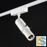 Трековый светильник SWG PRO SL-SLIM-MSWH-10-CCT 022105