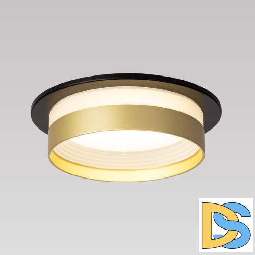 Встраиваемый светильник Citilux Hardy CL002D14