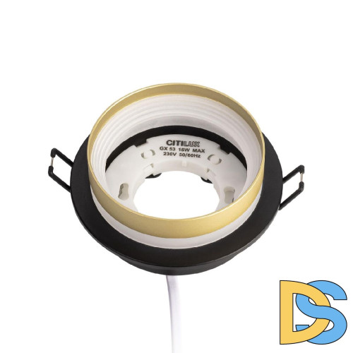 Встраиваемый светильник Citilux Hardy CL002D14