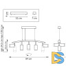 Подвесной светильник Lightstar Rullo LR7353650 (571735+214436-5+202430-5)