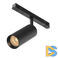 Трековый магнитный светильник Maytoni Artisan TR097-2-12W2.7K-M-BB