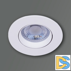 Точечный светильник Reluce 81122-9.0-001 LED5W WT