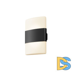 Уличный настенный светильник Maytoni Rom O442WL-L12GF3K