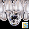 Потолочная люстра Freya Chabrol FR2302CL-04S