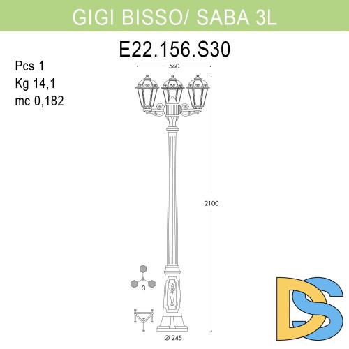 Уличный фонарь Fumagalli Gigi Bisso/Saba 3L K22.156.S30.BYF1R
