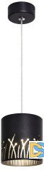 Подвесной светильник Эра PL30 BK Б0061408