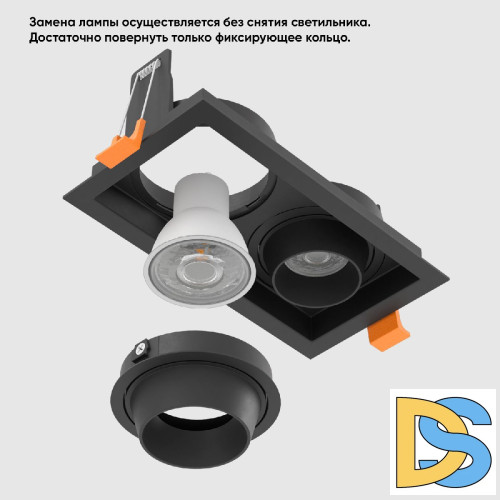 Встраиваемый светильник Crystal Lux CLT 069C2 BL