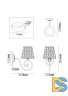 Бра MyFar Luna MR1311-1W