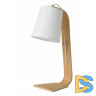 Настольная лампа Lucide Nordic 06502/81/31