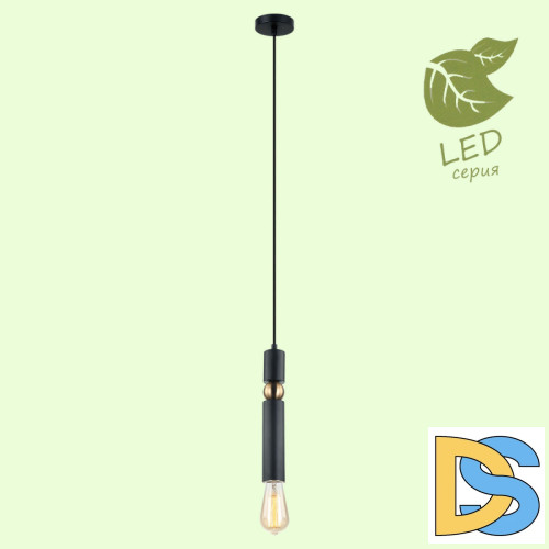 Подвесной светильник Lussole Loft Truman GRLSP-8145