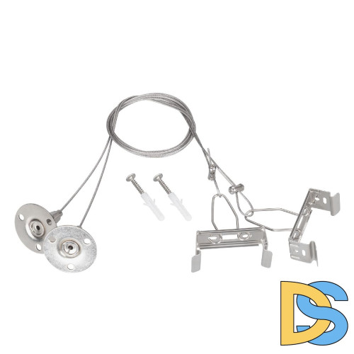 Подвес Arlight ALT-TUBULAR-HANG-L1000 043656