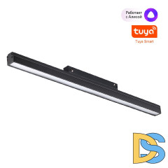 Трековый светильник Novotech Flum 359482