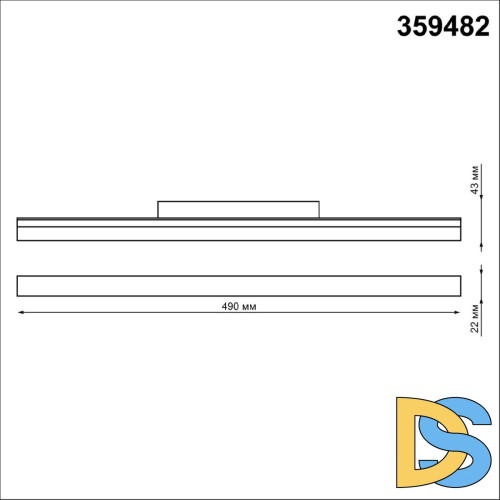 Трековый светильник Novotech Flum 359482