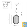 Подвесной светильник Odeon Light 4752/1