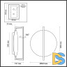 Настенно-потолочный светильник Odeon Light Lunar 7015/20WL