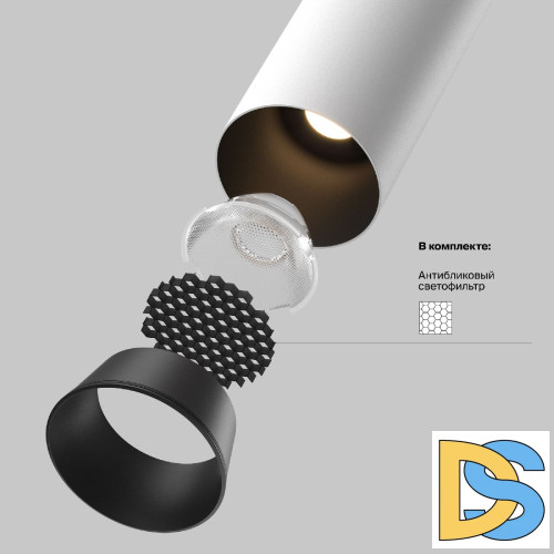 Встраиваемый спот Maytoni Focus led C071CL-7W2.7K-WB