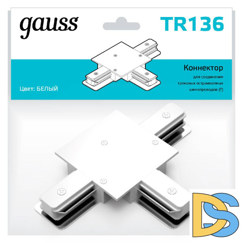 Коннектор T-образный Gauss TR136