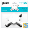 Коннектор T-образный Gauss TR136