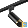 Трековый светильник Lightstar Rullo R1T437131 (214437+592057+201431)
