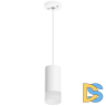Подвесной светильник Lightstar Rullo RP43631 (214436+590056+202431)
