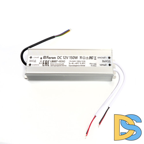 Трансформатор для светодиодной ленты Feron LB007 150Вт 12В IP67 48060