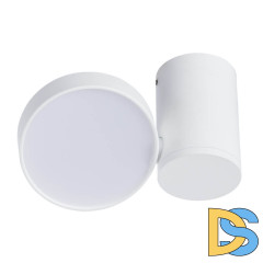 Спот Divinare Cervantes Casa 1486/03 PL-1