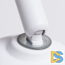Светильник на шине ARTE Lamp A6253PL-1WH
