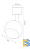 Светильник на шине ARTE Lamp A6253PL-1WH