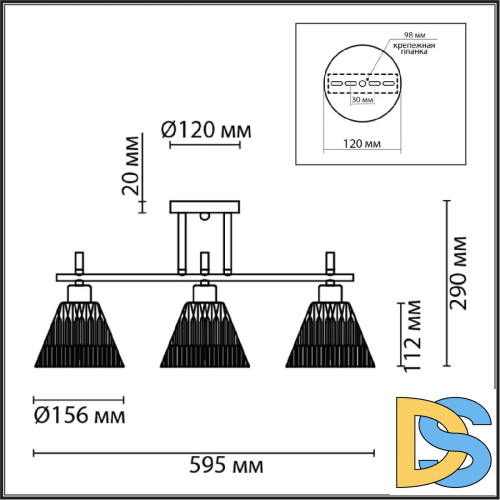 Потолочный светильник Lumion Vivian 8188/3C