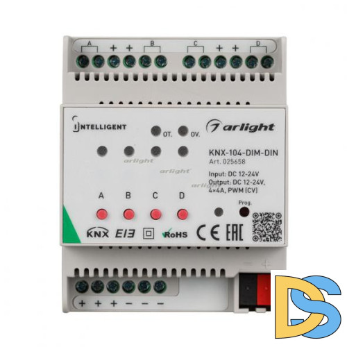 Диммер Arlight INTELLIGENT Arlight KNX-104-DIM-DIN 025658