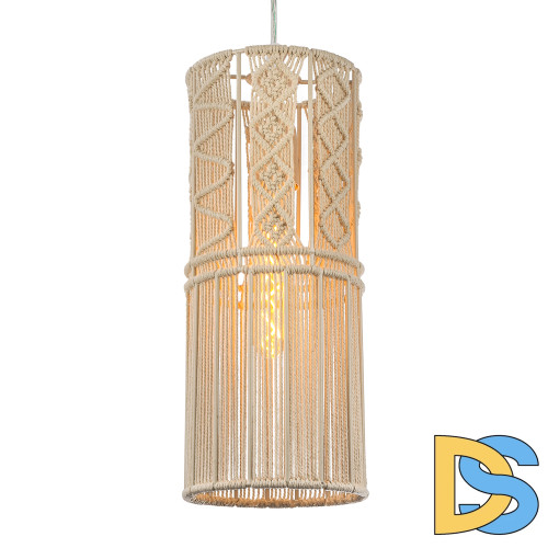 Подвесной светильник Covali VH-26515