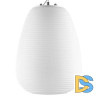 Подвесной светильник Lightstar Arnia 805012