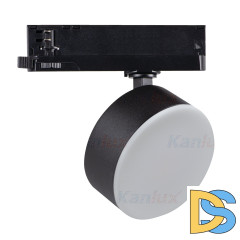 Трековый трехфазный светильник Kanlux Btl 35665