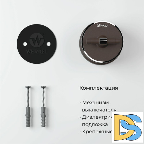 Переключатель одноклавишный Werkel Vintage 4690389174049 W5812052