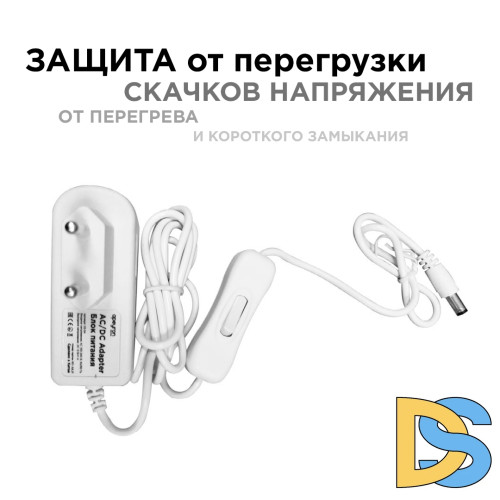 Блок питания Apeyron 12В 12Вт IP44 1A разъем 2,5*5,5мм 03-54