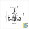 Подвесная люстра Odeon Light Versia 4977/6