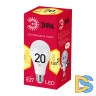 Лампа светодиодная Эра E27 20W 2700K LED A65-20W-827-E27 R Б0050687