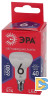 Лампа светодиодная Эра E14 6W 6500K LED R50-6W-865-E14 R Б0045335