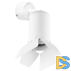 Спот Lightstar RULLO RB436436 (214436+590006+202436)