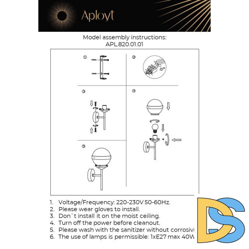 Бра Aployt Lulu APL.820.01.01